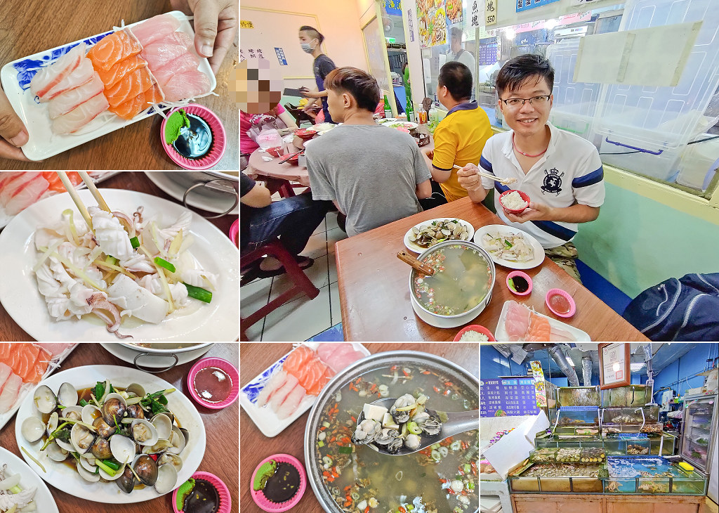 漁人碼頭 新竹景點 魚鱗天梯 風箏公園43