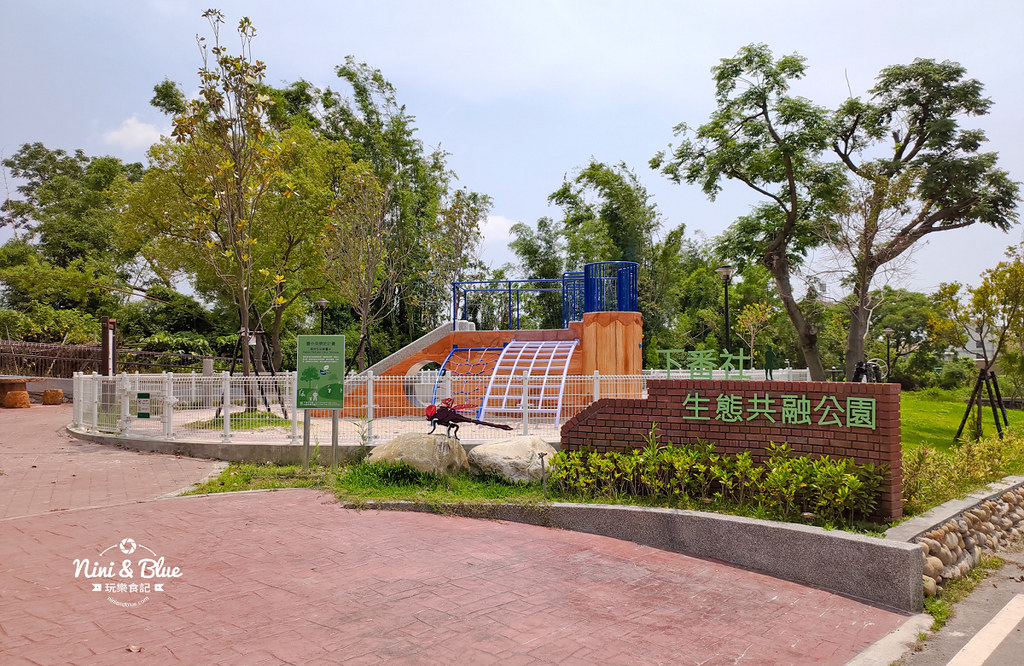下番社共融公園 大肚公園01