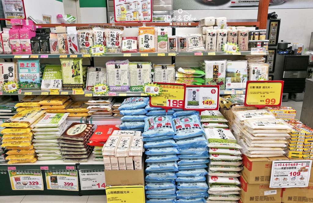 楓康超市好買商品 紅利點數 農糧署產銷履歷16