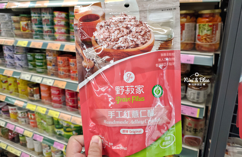 農糧署 產銷履歷 楓康超市13