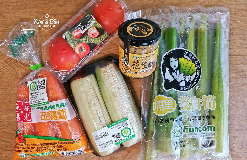 農糧署 產銷履歷 楓康超市01