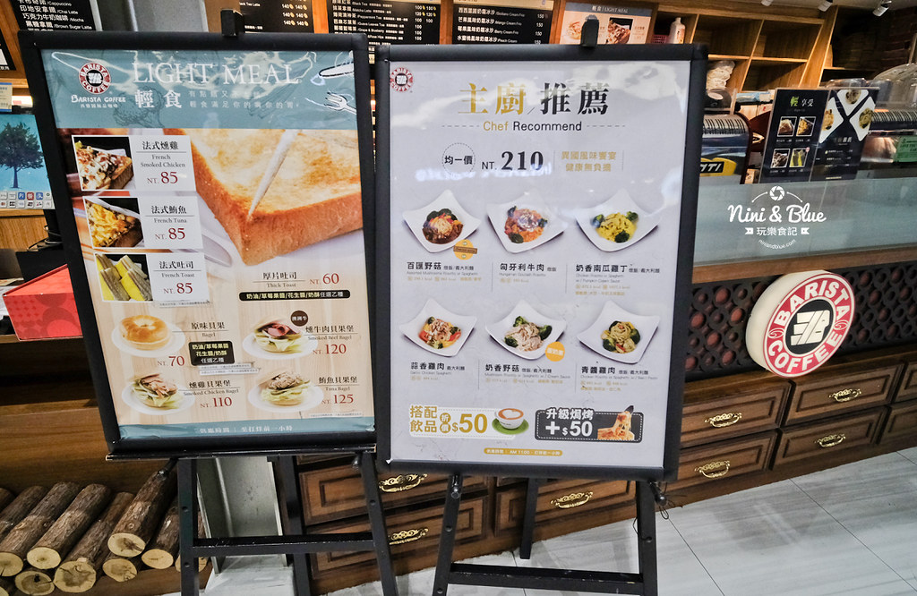 台中夜景夕陽 清水休息服務站美食28