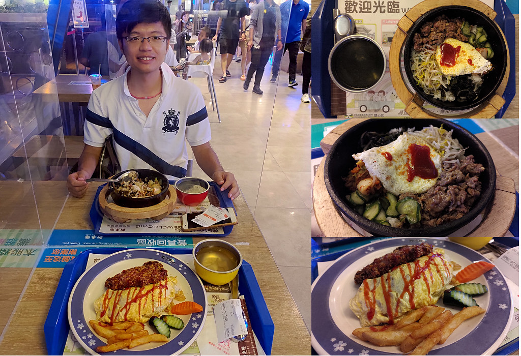 台中夜景夕陽 清水休息服務站美食01