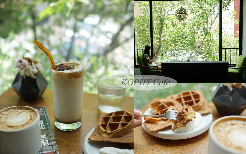 KOPHY