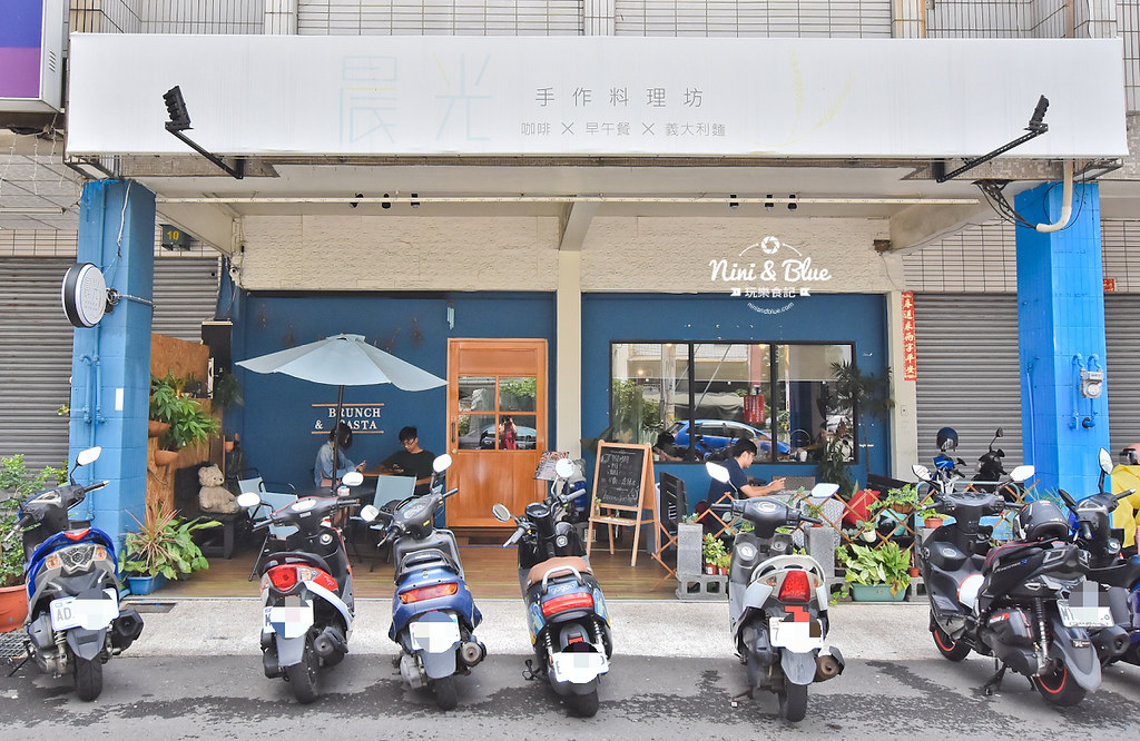 大里早午餐 晨光手做料理 義大利麵06