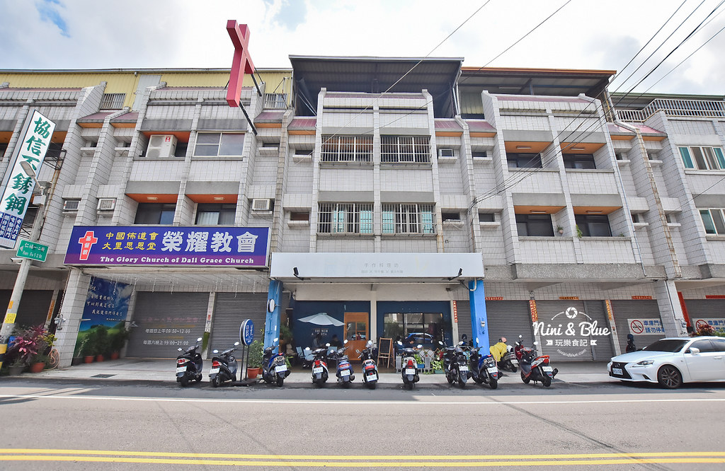 大里早午餐 晨光手做料理 義大利麵07