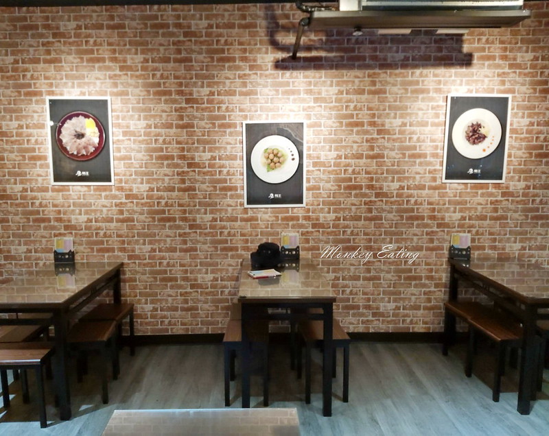 鴨王鴨肉飯-漢口店│好吃香辣拌麵、當歸鴨麵線,營業到凌晨1點台中宵夜推薦 @Nini and Blue 玩樂食記 20200613_115220_7
