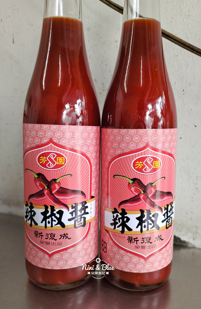 草屯圓環肉圓 草屯美食02