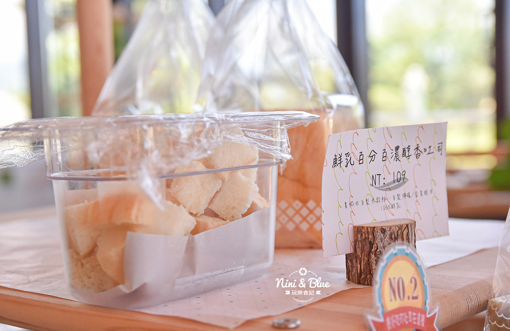 宜蘭員山 棗稻田 麵包菜單07
