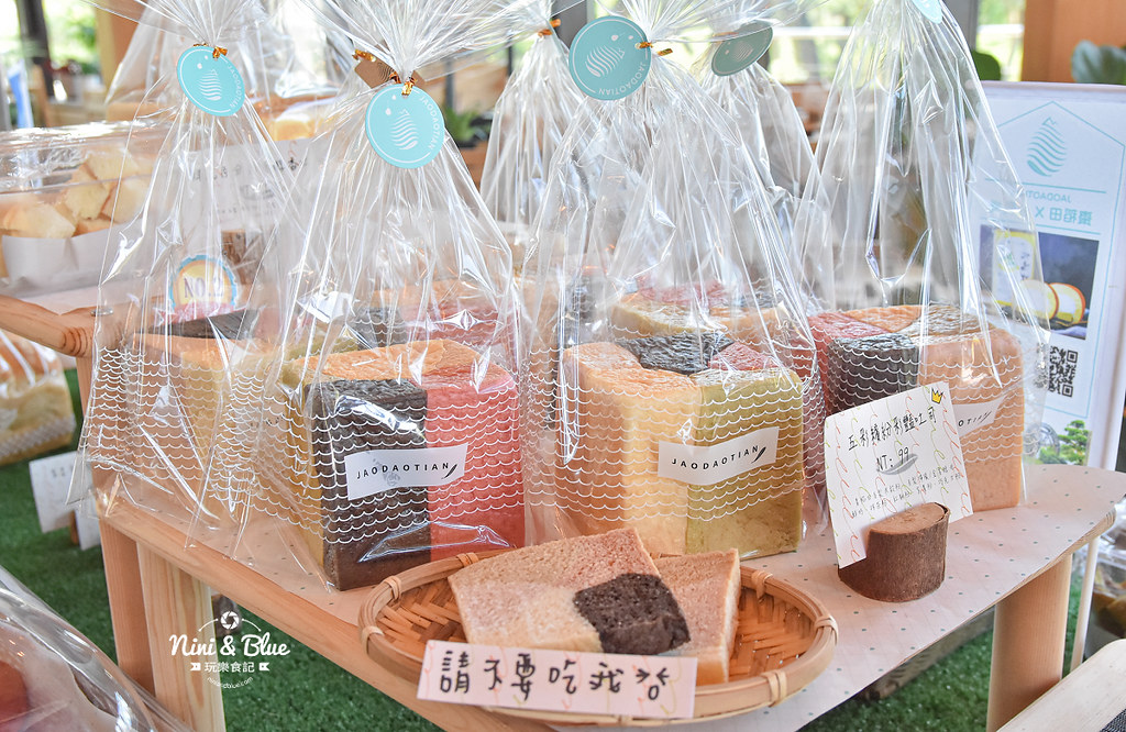 宜蘭員山 棗稻田 麵包菜單05