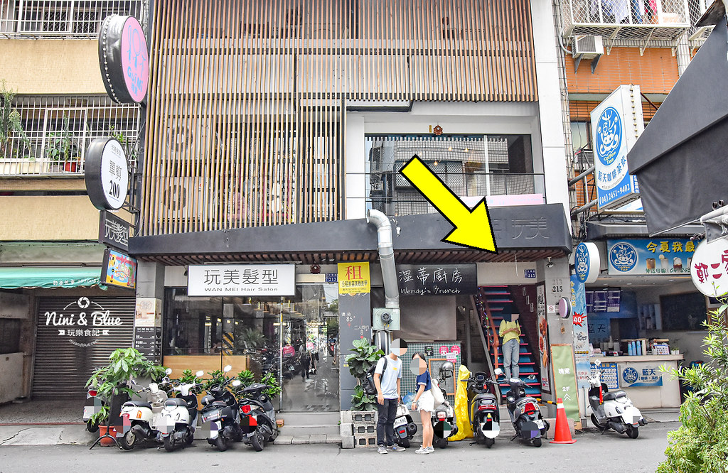 瑰覓 逢甲好吃義大利麵 台中美食33