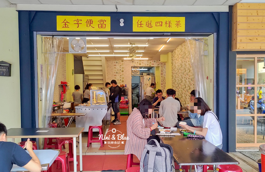 金字便當快餐 台中便當推薦15