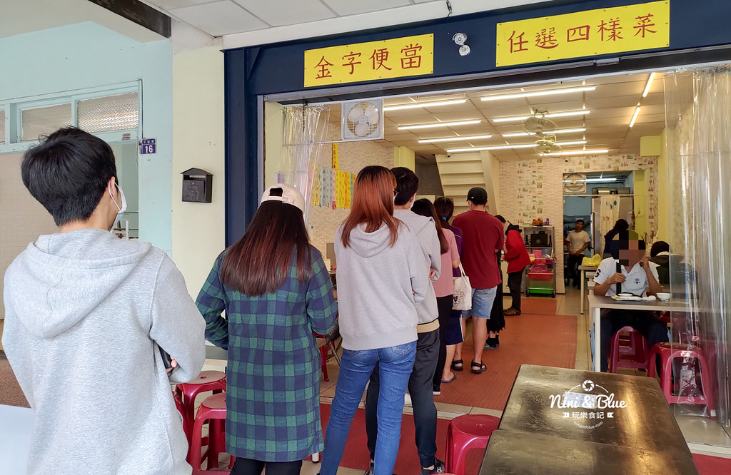 金字便當快餐 台中便當推薦01