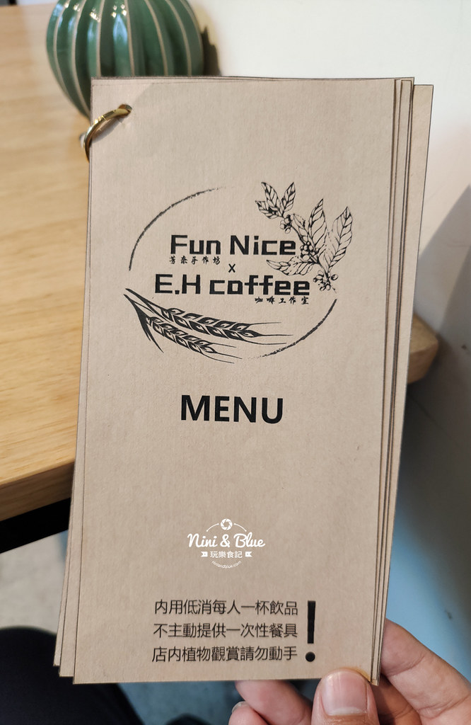 Fun Nice芳奈烘焙坊 台中麵包咖啡館23 Fun Nice芳奈烘焙坊 台中麵包咖啡館23