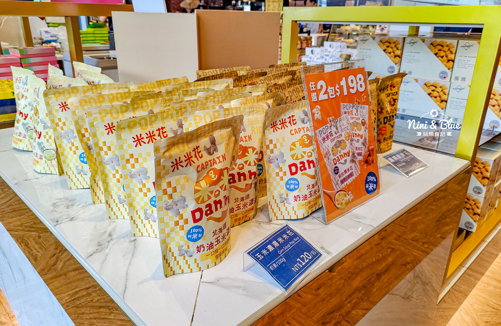宜蘭市區景點 觀光工廠 超品起司蛋糕烘焙21
