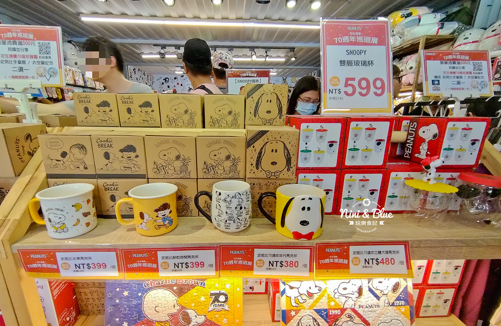 花生漫畫史努比Snoopy 70週年巡迴特展 台中景點13