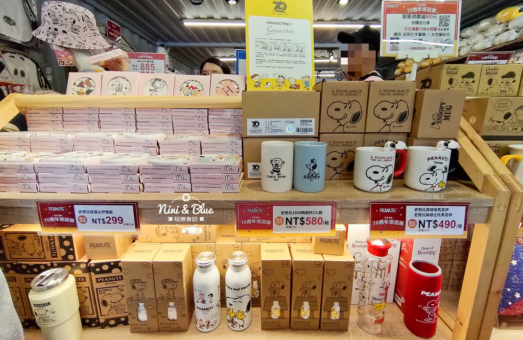 花生漫畫史努比Snoopy 70週年巡迴特展 台中景點14