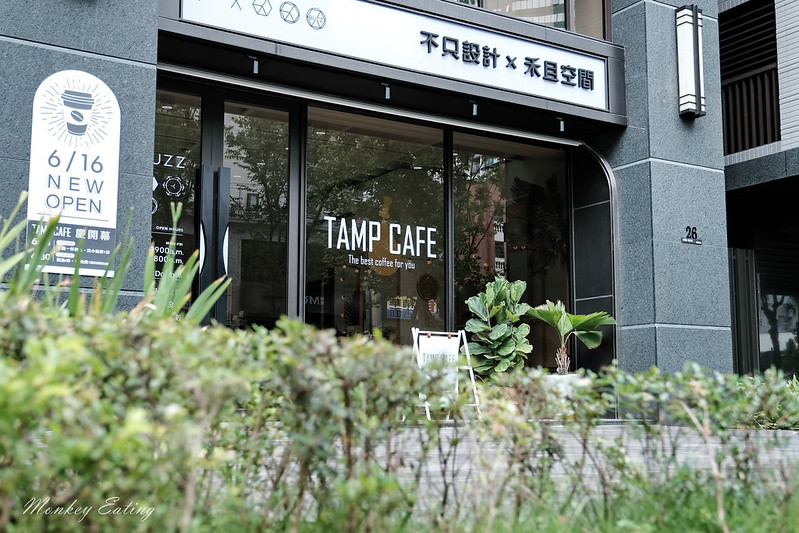 【台中北屯】Tamp Cafe│自家烘焙咖啡館,結合質感空間與設計,雨天喝咖啡好悠哉~ @Nini and Blue 玩樂食記 DSCF0220