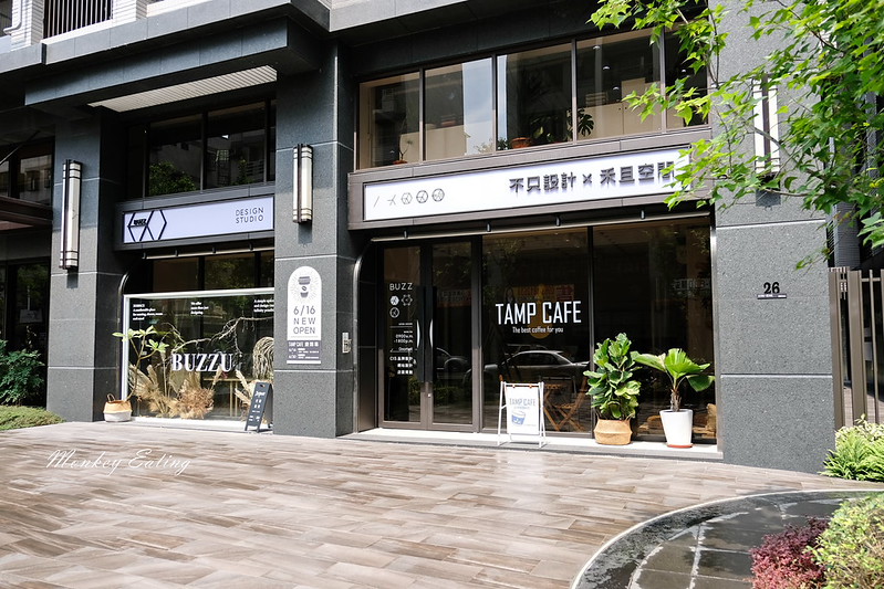 【台中北屯】Tamp Cafe│自家烘焙咖啡館,結合質感空間與設計,雨天喝咖啡好悠哉~ @Nini and Blue 玩樂食記 DSCF0124
