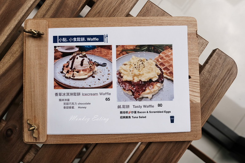 【台中北屯】Tamp Cafe│自家烘焙咖啡館,結合質感空間與設計,雨天喝咖啡好悠哉~ @Nini and Blue 玩樂食記 DSCF0167
