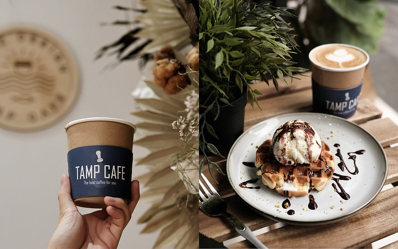 【台中北屯】Tamp Cafe│自家烘焙咖啡館,結合質感空間與設計,雨天喝咖啡好悠哉~ @Nini and Blue 玩樂食記 TAMP