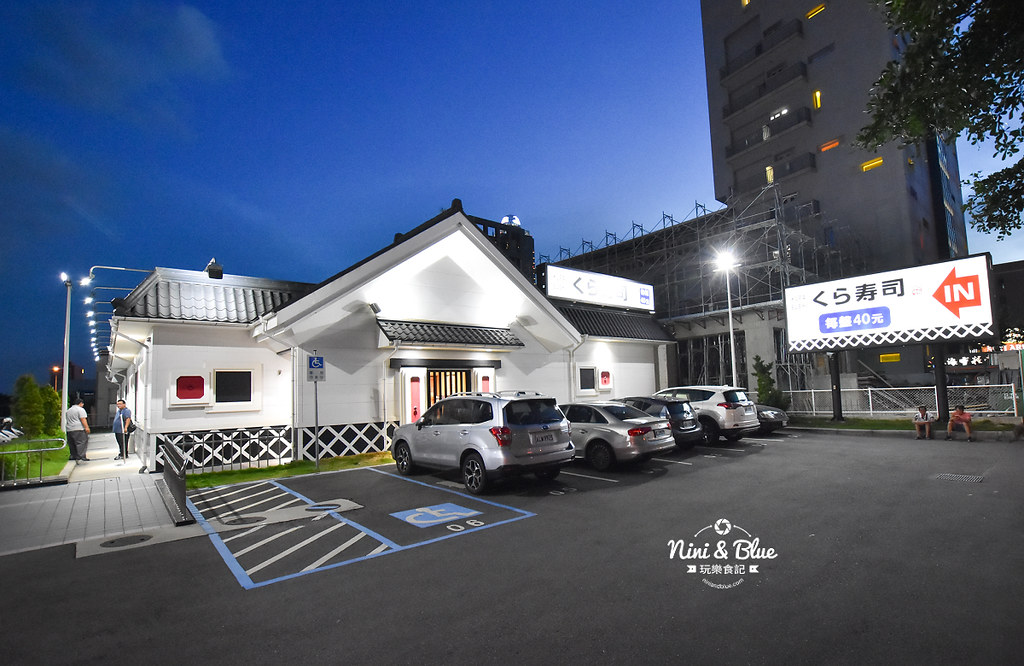 藏壽司 蠟筆小新扭蛋 台中迴轉壽司11