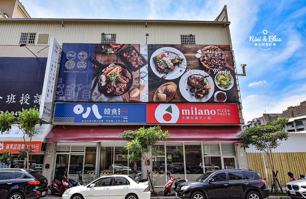 台中米蘭街 O八韓食 中科美食01