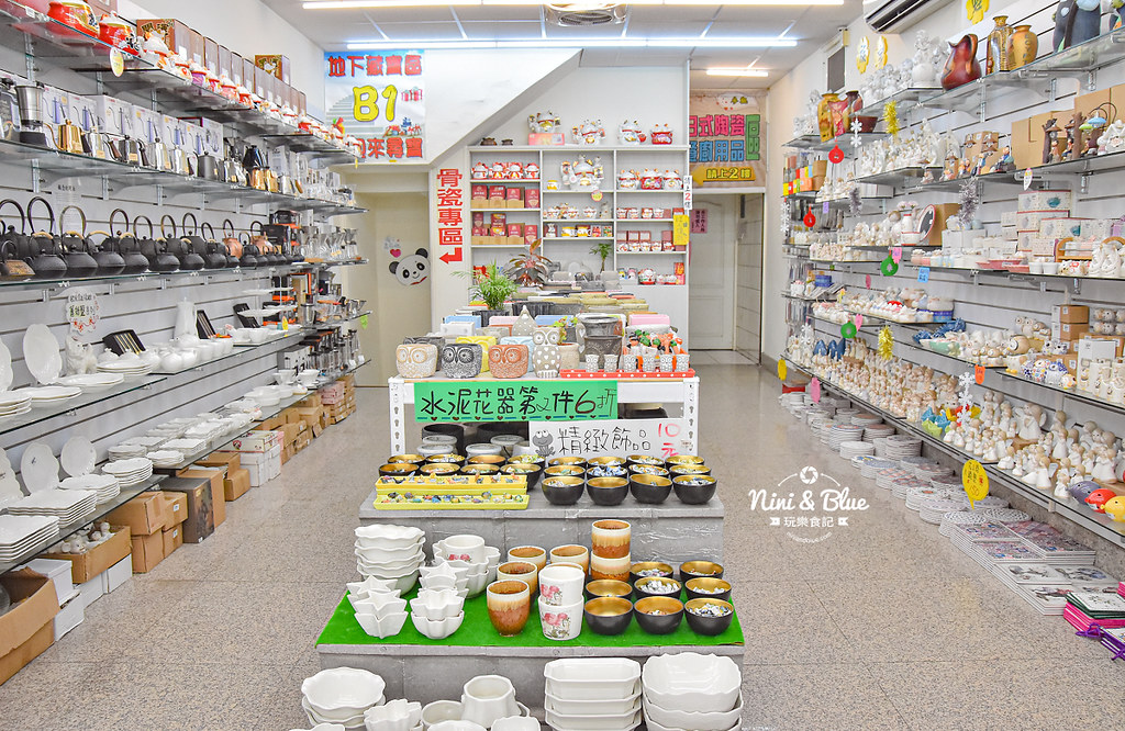 台中餐具 日式碗盤 家飾品 台韓餐具13 台中餐具 日式碗盤 家飾品 台韓餐具13