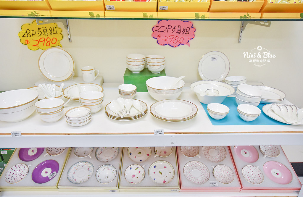 台中餐具 日式碗盤 家飾品 台韓餐具39