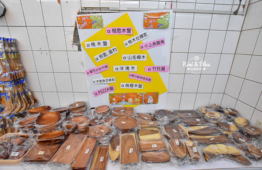 台中餐具 日式碗盤 家飾品 台韓餐具27