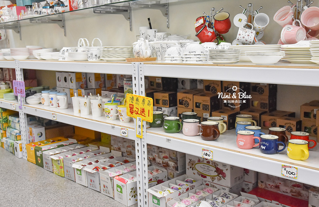 台中餐具 日式碗盤 家飾品 台韓餐具24 台中餐具 日式碗盤 家飾品 台韓餐具24