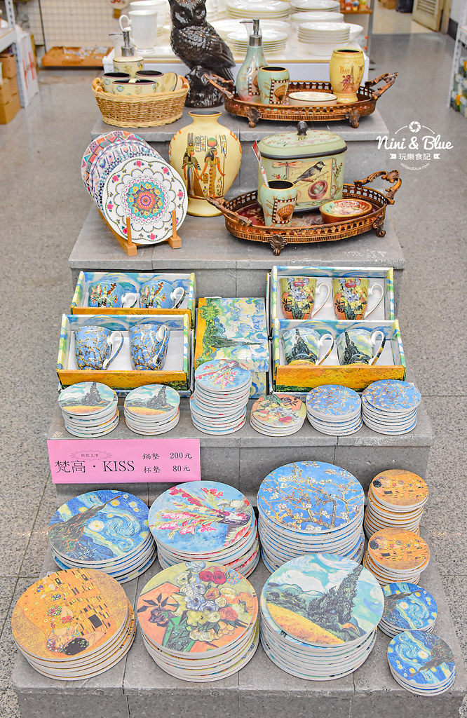 台中餐具 日式碗盤 家飾品 台韓餐具20