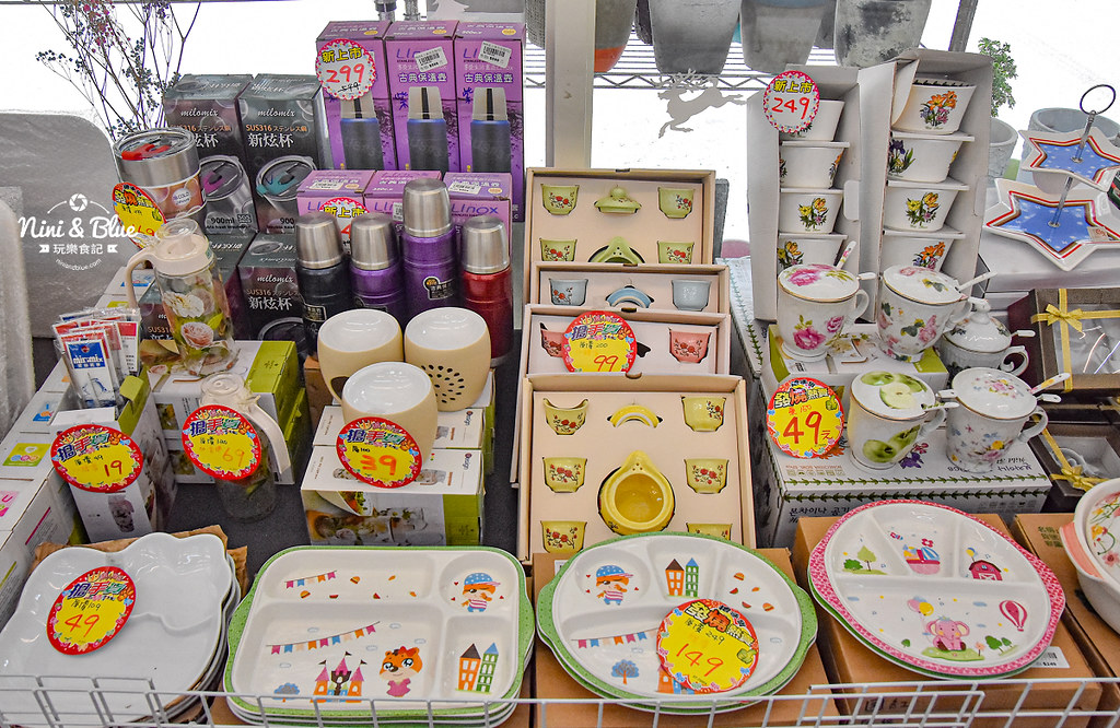 台中餐具 日式碗盤 家飾品 台韓餐具18 台中餐具 日式碗盤 家飾品 台韓餐具18