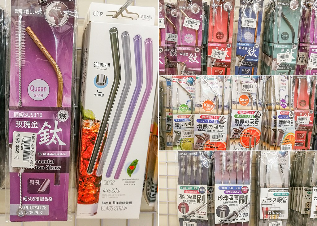 台中餐具 日式碗盤 家飾品 台韓餐具09
