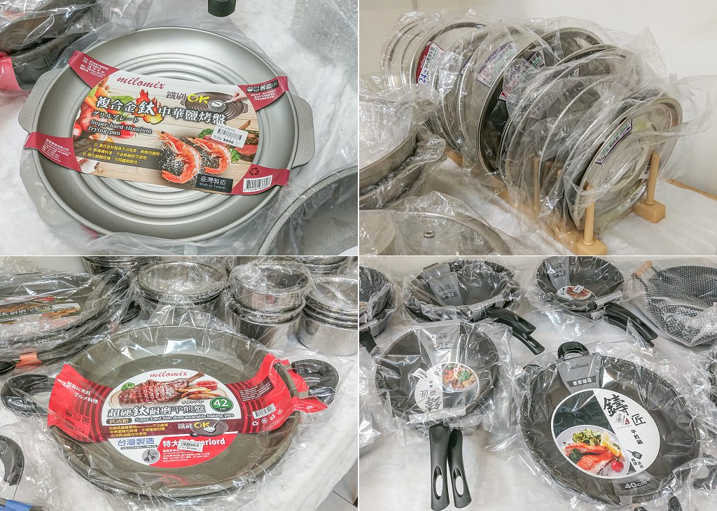 台中餐具 日式碗盤 家飾品 台韓餐具05