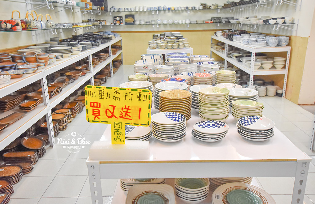 台中餐具 日式碗盤 家飾品 台韓餐具32 台中餐具 日式碗盤 家飾品 台韓餐具32