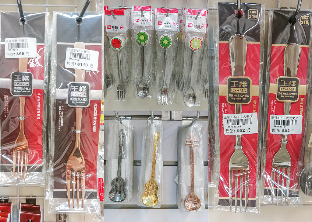 台中餐具 日式碗盤 家飾品 台韓餐具06