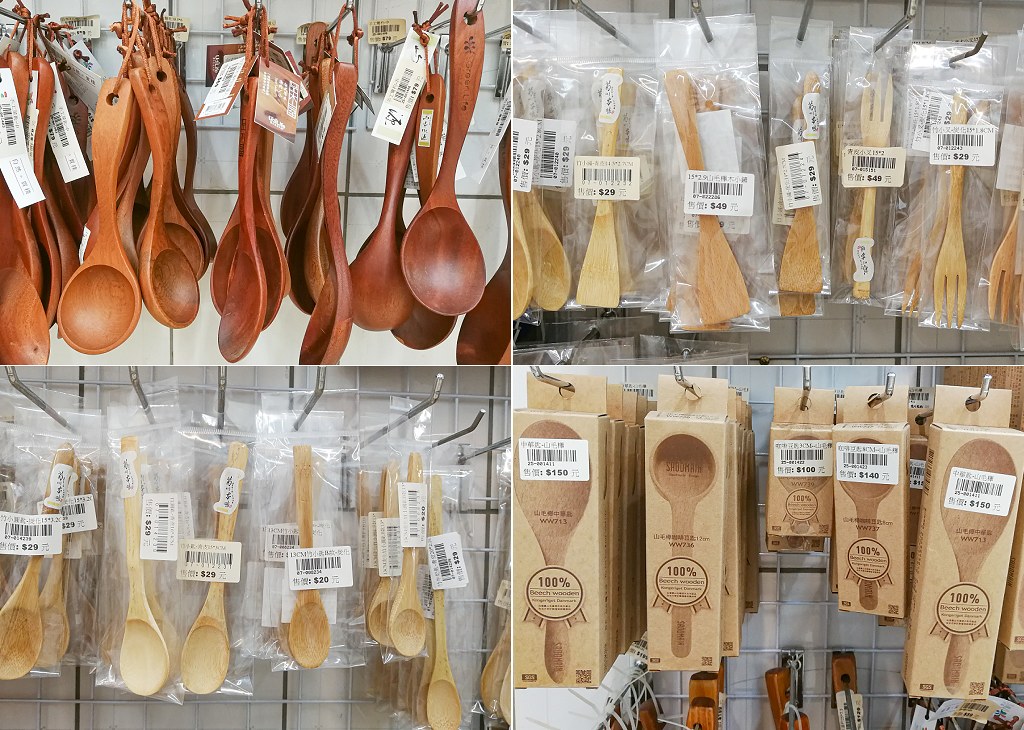台中餐具 日式碗盤 家飾品 台韓餐具04