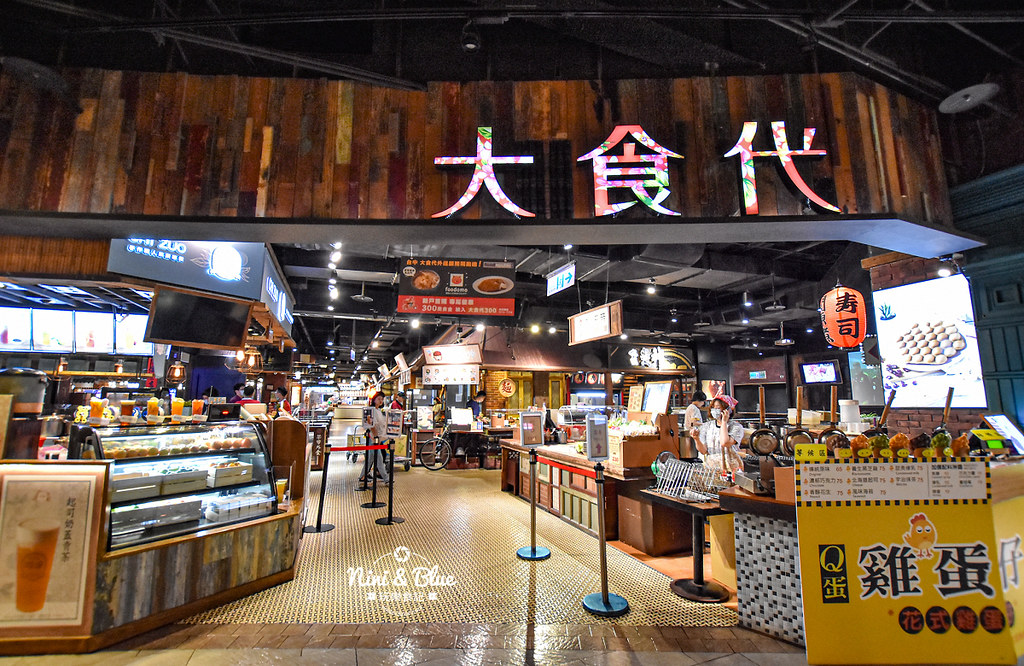 寶貝老闆新加坡叻沙麵 台中大遠百美食 菜單02