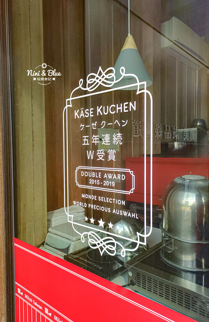台中Milch 由布院 半熟起司蛋糕 布丁 29 台中Milch 由布院 半熟起司蛋糕 布丁 29