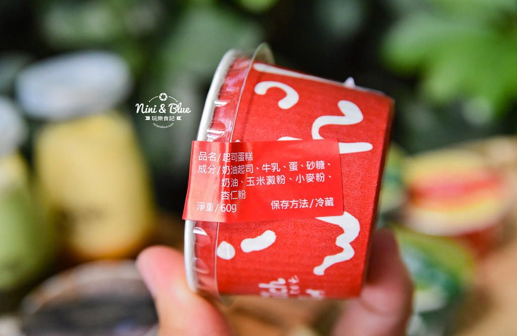 台中Milch 由布院 半熟起司蛋糕 布丁 14 台中Milch 由布院 半熟起司蛋糕 布丁 14