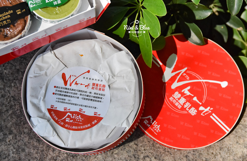 台中Milch 由布院 半熟起司蛋糕 布丁 10 台中Milch 由布院 半熟起司蛋糕 布丁 10