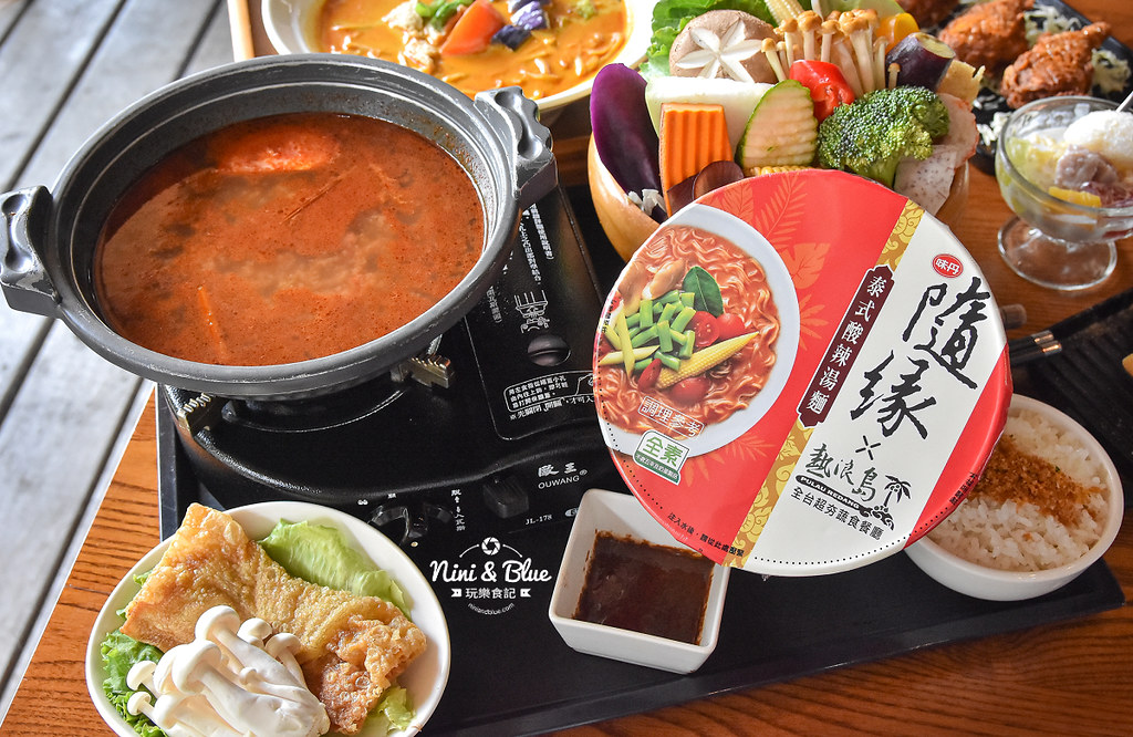 熱浪島 台中素食蔬食 南洋 叻沙麵 沙坑20