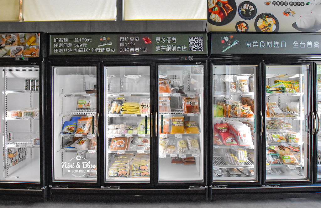 熱浪島 台中素食蔬食 南洋 叻沙麵 沙坑04 熱浪島 台中素食蔬食 南洋 叻沙麵 沙坑04