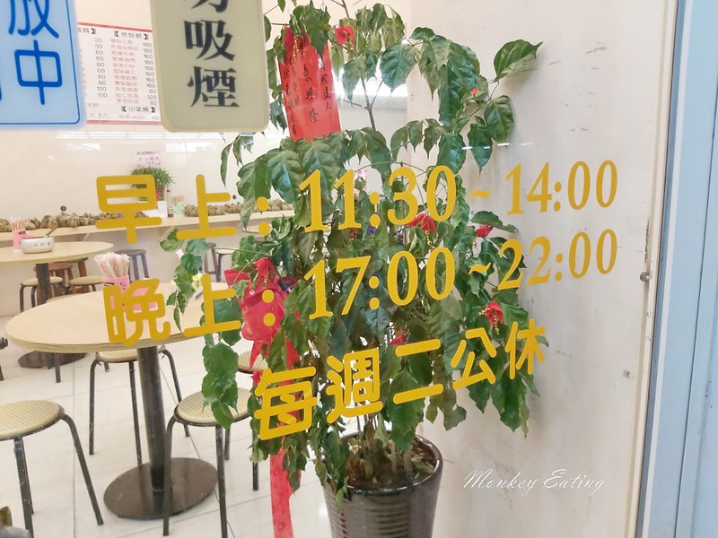 肉粽達人_200705