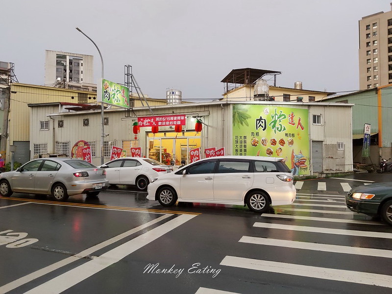 肉粽達人_200705_15