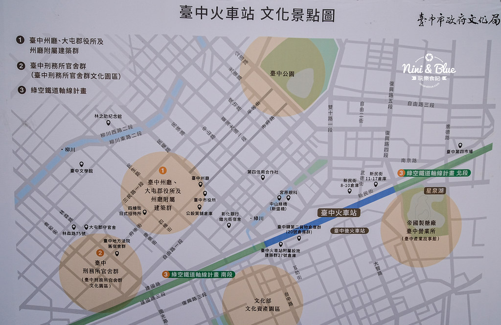 台中免費景點 刑務所浴場 典獄官舍20