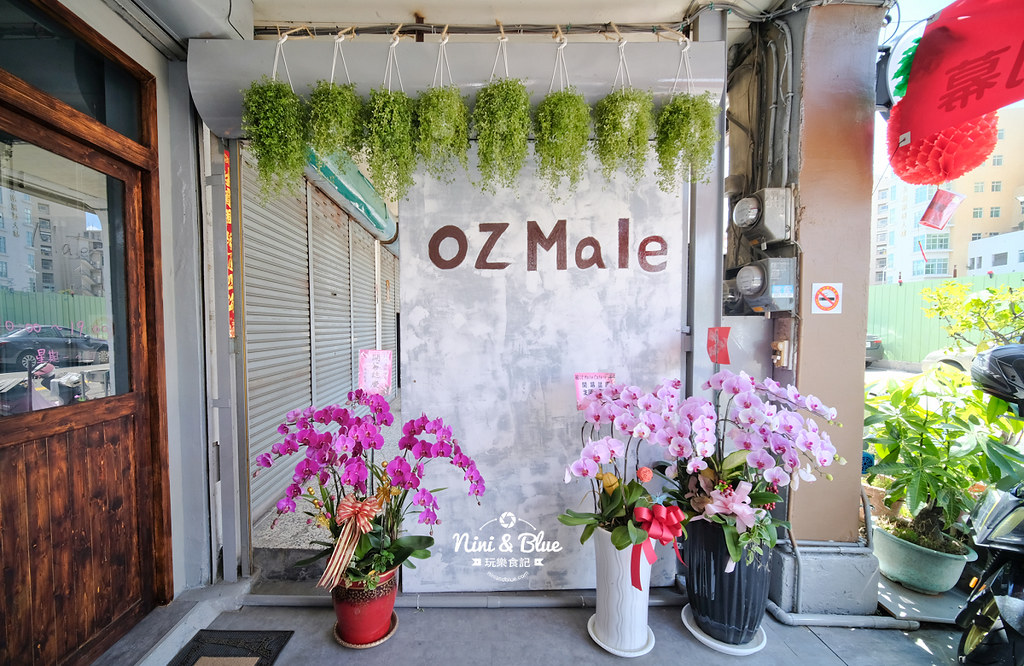 OZ Male 啢男 台中柳川咖啡館04