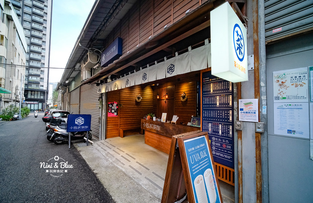 2020勤美綠圈圈 七月半夜市集13