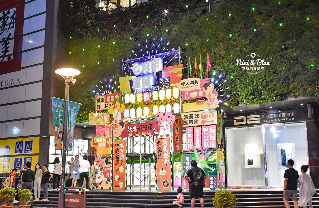 2020勤美綠圈圈 七月半夜市集06